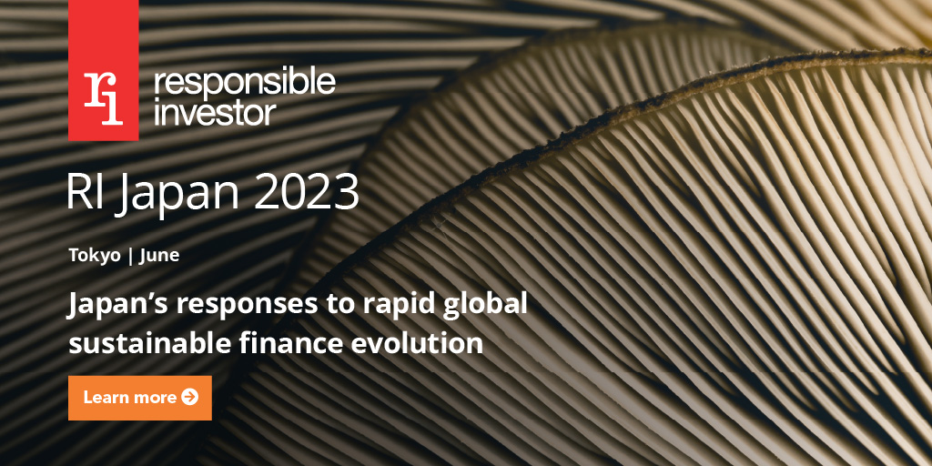 Responsible Investor Japan 2024 - ESG国際会議 - 東京 | 2024年5月22日～23日